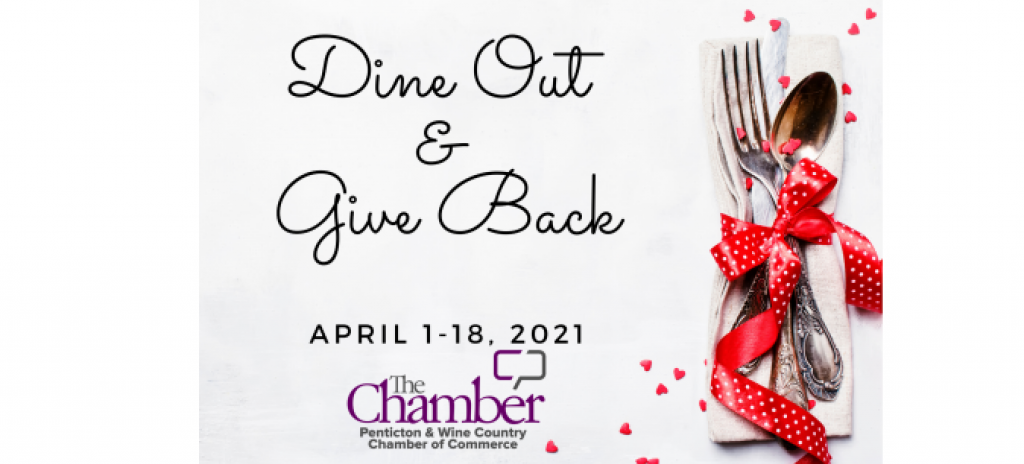 Dine Out & Give Back